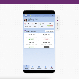 leave request - mobile app